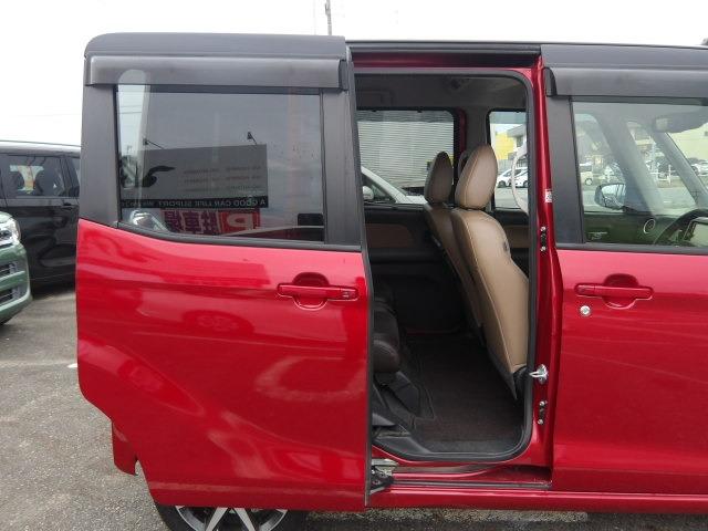 デイズルークス ハイウェイスター　Ｘ　Ｖセレクション　ツートン　衝突軽減ブレーキ　アイドリングストップ　レーンアシスト　ステアリングリモコン　両側パワースライドドア　純正ＳＤナビ　Ｂｌｕｅｔｏｏｔｈ接続　フルセグテレビ　アラウンドビューモニター　ＥＴＣ（40枚目）