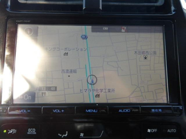 プリウス Ｓセーフティプラス　ブルートゥース対応純正９インチナビ　フルエアロ　クルーズコントロール　ヘッドアップディスプレイ　オートハイビーム　衝突軽減ブレーキ　デジタルインナーミラー型ドラレコ　バックカメラ　ＥＴＣ（12枚目）