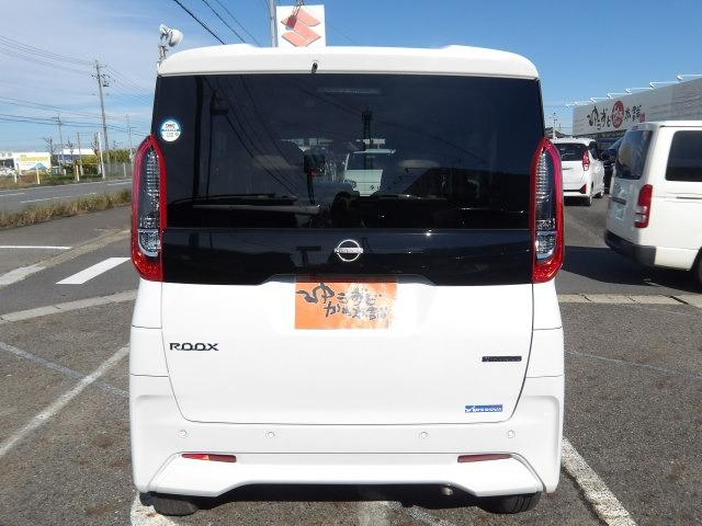 ルークス Xターボ ブルートゥース対応純正9インチ地デジナビ 両側電動スライドドア エマジェンシーブレーキ アラウンドビューモニター コーナーセンサー LEDオートヘッドライト レーンキープアシスト アイドリングストップ(5枚目)