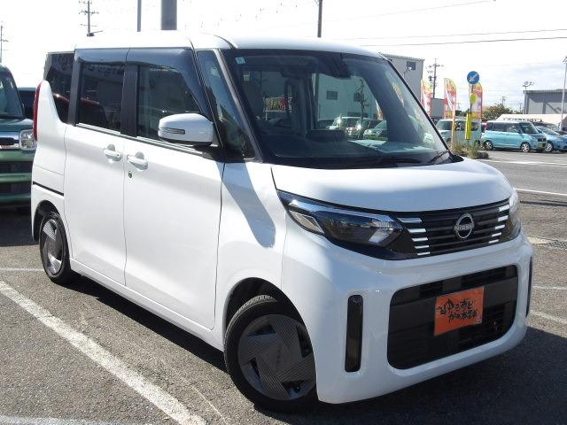 ルークス Xターボ ブルートゥース対応純正9インチ地デジナビ 両側電動スライドドア エマジェンシーブレーキ アラウンドビューモニター コーナーセンサー LEDオートヘッドライト レーンキープアシスト アイドリングストップ(8枚目)