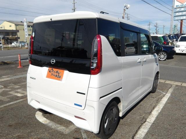 ルークス Xターボ ブルートゥース対応純正9インチ地デジナビ 両側電動スライドドア エマジェンシーブレーキ アラウンドビューモニター コーナーセンサー LEDオートヘッドライト レーンキープアシスト アイドリングストップ(10枚目)