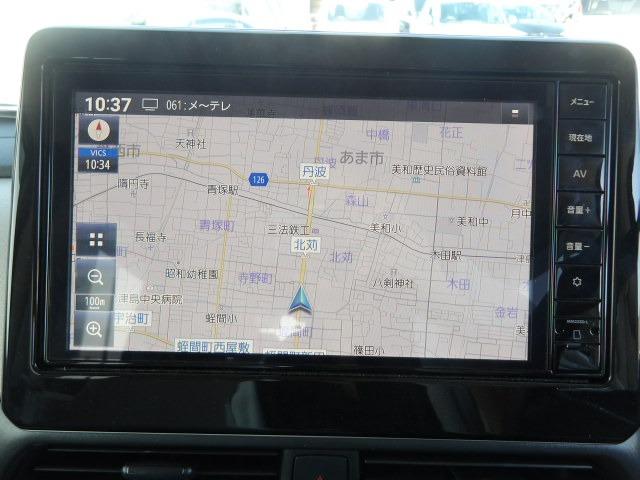 ルークス Xターボ ブルートゥース対応純正9インチ地デジナビ 両側電動スライドドア エマジェンシーブレーキ アラウンドビューモニター コーナーセンサー LEDオートヘッドライト レーンキープアシスト アイドリングストップ(12枚目)