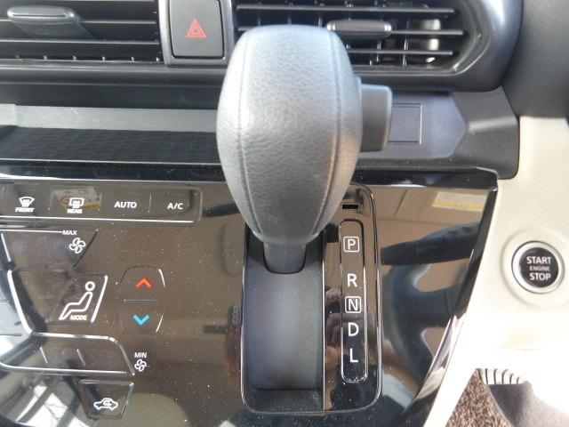 ルークス Xターボ ブルートゥース対応純正9インチ地デジナビ 両側電動スライドドア エマジェンシーブレーキ アラウンドビューモニター コーナーセンサー LEDオートヘッドライト レーンキープアシスト アイドリングストップ(13枚目)