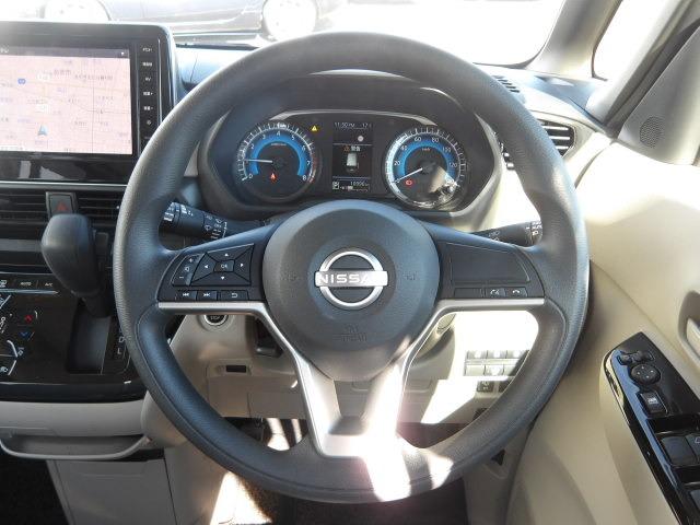 ルークス Xターボ ブルートゥース対応純正9インチ地デジナビ 両側電動スライドドア エマジェンシーブレーキ アラウンドビューモニター コーナーセンサー LEDオートヘッドライト レーンキープアシスト アイドリングストップ(18枚目)