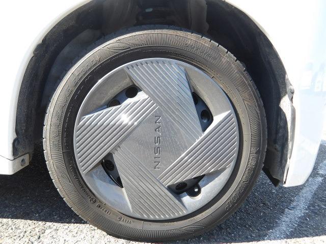 ルークス Xターボ ブルートゥース対応純正9インチ地デジナビ 両側電動スライドドア エマジェンシーブレーキ アラウンドビューモニター コーナーセンサー LEDオートヘッドライト レーンキープアシスト アイドリングストップ(22枚目)