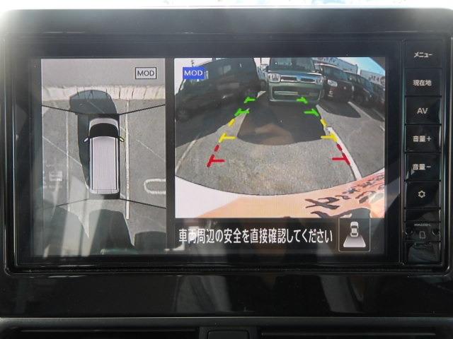 ルークス Xターボ ブルートゥース対応純正9インチ地デジナビ 両側電動スライドドア エマジェンシーブレーキ アラウンドビューモニター コーナーセンサー LEDオートヘッドライト レーンキープアシスト アイドリングストップ(35枚目)