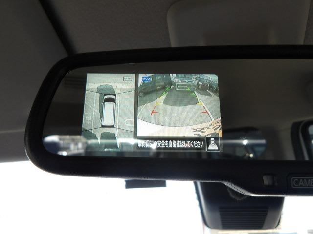 ルークス Xターボ ブルートゥース対応純正9インチ地デジナビ 両側電動スライドドア エマジェンシーブレーキ アラウンドビューモニター コーナーセンサー LEDオートヘッドライト レーンキープアシスト アイドリングストップ(36枚目)