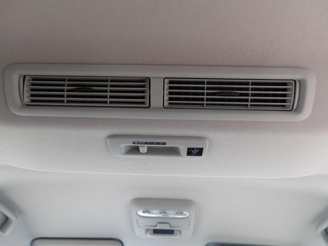 ルークス Xターボ ブルートゥース対応純正9インチ地デジナビ 両側電動スライドドア エマジェンシーブレーキ アラウンドビューモニター コーナーセンサー LEDオートヘッドライト レーンキープアシスト アイドリングストップ(38枚目)