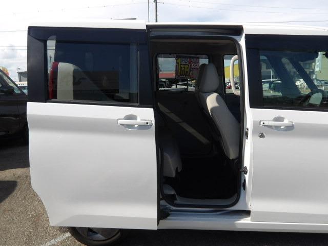 ルークス Xターボ ブルートゥース対応純正9インチ地デジナビ 両側電動スライドドア エマジェンシーブレーキ アラウンドビューモニター コーナーセンサー LEDオートヘッドライト レーンキープアシスト アイドリングストップ(40枚目)