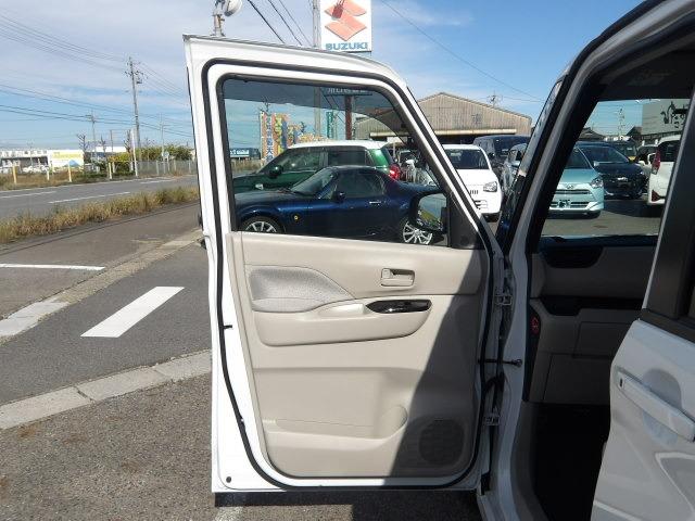 ルークス Xターボ ブルートゥース対応純正9インチ地デジナビ 両側電動スライドドア エマジェンシーブレーキ アラウンドビューモニター コーナーセンサー LEDオートヘッドライト レーンキープアシスト アイドリングストップ(41枚目)