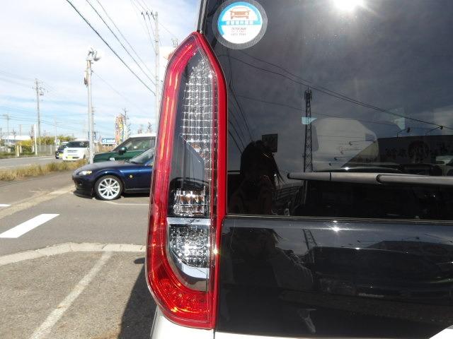 ルークス Xターボ ブルートゥース対応純正9インチ地デジナビ 両側電動スライドドア エマジェンシーブレーキ アラウンドビューモニター コーナーセンサー LEDオートヘッドライト レーンキープアシスト アイドリングストップ(46枚目)