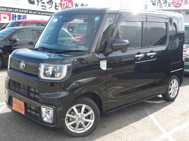 ピクシスメガ L SAIII ブルートゥース対応フルセグナビ 両側電動スライドドア バックカメラ 衝突軽減ブレーキ ステアリモコン アイドリングストップ オートハイビーム ETC リアロールサンシェード 純正アルミホイール(9枚目)