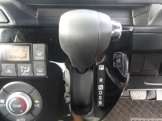 ピクシスメガ L SAIII ブルートゥース対応フルセグナビ 両側電動スライドドア バックカメラ 衝突軽減ブレーキ ステアリモコン アイドリングストップ オートハイビーム ETC リアロールサンシェード 純正アルミホイール(13枚目)