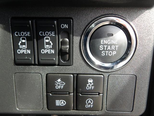 ピクシスメガ L SAIII ブルートゥース対応フルセグナビ 両側電動スライドドア バックカメラ 衝突軽減ブレーキ ステアリモコン アイドリングストップ オートハイビーム ETC リアロールサンシェード 純正アルミホイール(31枚目)