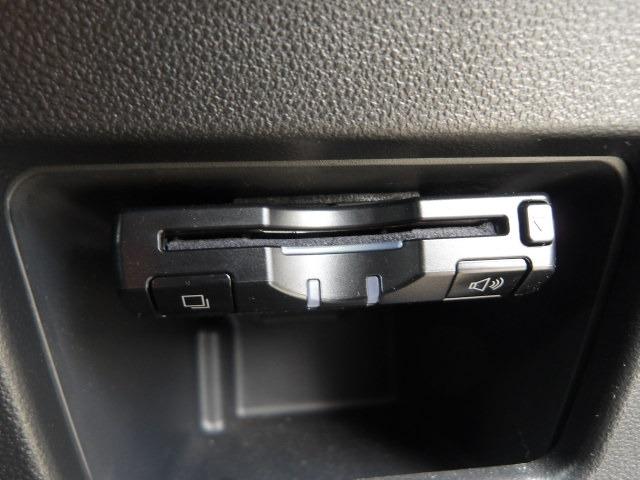 ピクシスメガ L SAIII ブルートゥース対応フルセグナビ 両側電動スライドドア バックカメラ 衝突軽減ブレーキ ステアリモコン アイドリングストップ オートハイビーム ETC リアロールサンシェード 純正アルミホイール(32枚目)