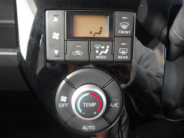 ピクシスメガ L SAIII ブルートゥース対応フルセグナビ 両側電動スライドドア バックカメラ 衝突軽減ブレーキ ステアリモコン アイドリングストップ オートハイビーム ETC リアロールサンシェード 純正アルミホイール(35枚目)