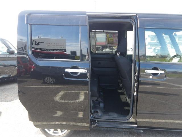 ピクシスメガ L SAIII ブルートゥース対応フルセグナビ 両側電動スライドドア バックカメラ 衝突軽減ブレーキ ステアリモコン アイドリングストップ オートハイビーム ETC リアロールサンシェード 純正アルミホイール(38枚目)