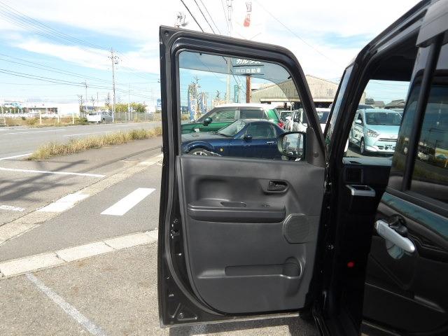 ピクシスメガ L SAIII ブルートゥース対応フルセグナビ 両側電動スライドドア バックカメラ 衝突軽減ブレーキ ステアリモコン アイドリングストップ オートハイビーム ETC リアロールサンシェード 純正アルミホイール(39枚目)