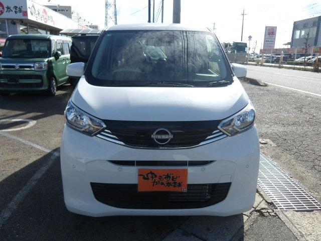 デイズ X ブルートゥース対応純正メモリーナビ バックカメラ ドライブレコーダー コーナーセンサー ETC アイドリングストップ 衝突軽減ブレーキ 純正14インチアルミホイール オートヘッドライト(4枚目)