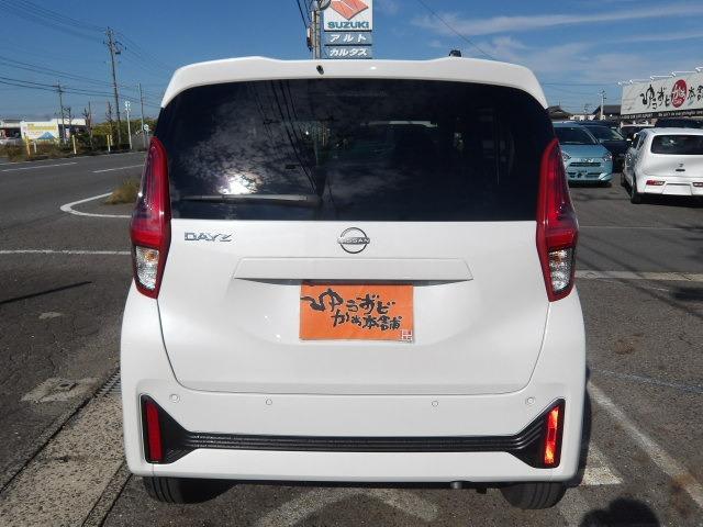 デイズ X ブルートゥース対応純正メモリーナビ バックカメラ ドライブレコーダー コーナーセンサー ETC アイドリングストップ 衝突軽減ブレーキ 純正14インチアルミホイール オートヘッドライト(5枚目)