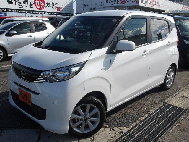 デイズ X ブルートゥース対応純正メモリーナビ バックカメラ ドライブレコーダー コーナーセンサー ETC アイドリングストップ 衝突軽減ブレーキ 純正14インチアルミホイール オートヘッドライト(9枚目)