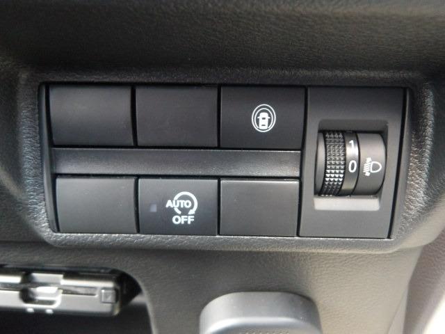 デイズ X ブルートゥース対応純正メモリーナビ バックカメラ ドライブレコーダー コーナーセンサー ETC アイドリングストップ 衝突軽減ブレーキ 純正14インチアルミホイール オートヘッドライト(31枚目)