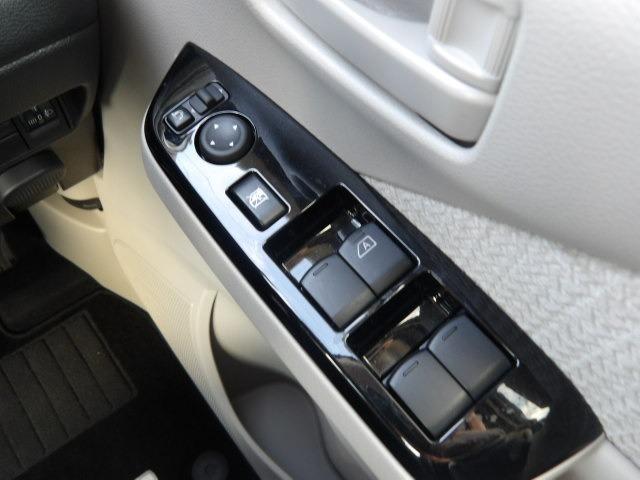 デイズ X ブルートゥース対応純正メモリーナビ バックカメラ ドライブレコーダー コーナーセンサー ETC アイドリングストップ 衝突軽減ブレーキ 純正14インチアルミホイール オートヘッドライト(33枚目)