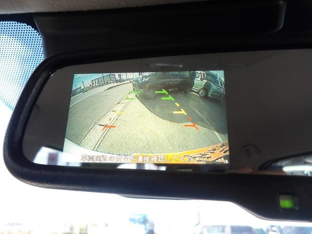 デイズ X ブルートゥース対応純正メモリーナビ バックカメラ ドライブレコーダー コーナーセンサー ETC アイドリングストップ 衝突軽減ブレーキ 純正14インチアルミホイール オートヘッドライト(37枚目)