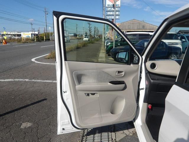 デイズ X ブルートゥース対応純正メモリーナビ バックカメラ ドライブレコーダー コーナーセンサー ETC アイドリングストップ 衝突軽減ブレーキ 純正14インチアルミホイール オートヘッドライト(41枚目)