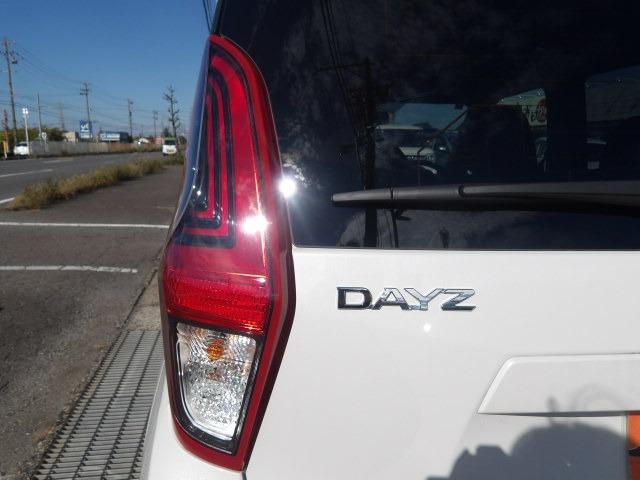 デイズ X ブルートゥース対応純正メモリーナビ バックカメラ ドライブレコーダー コーナーセンサー ETC アイドリングストップ 衝突軽減ブレーキ 純正14インチアルミホイール オートヘッドライト(46枚目)