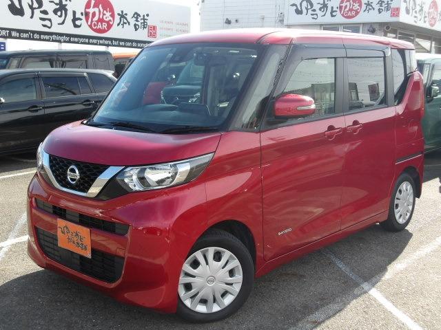 前からの左向きです。