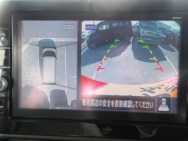 お問い合わせは０５２−４４９−６６１５または００７８−６０４５−３９２８（通話料無料）♪