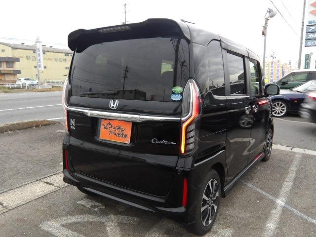 後右斜めからです。