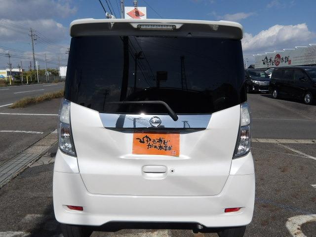 デイズルークス ハイウェイスター ターボ ターボ 両側パワースライドドア アラウンドビューモニター 衝突軽減ブレーキ アイドリングストップ ステアリングリモコン 純正メモリーナビ Bluetooth接続 フルセグテレビ ETC スマートキー(5枚目)