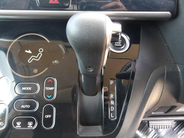 デイズルークス ハイウェイスター ターボ ターボ 両側パワースライドドア アラウンドビューモニター 衝突軽減ブレーキ アイドリングストップ ステアリングリモコン 純正メモリーナビ Bluetooth接続 フルセグテレビ ETC スマートキー(13枚目)