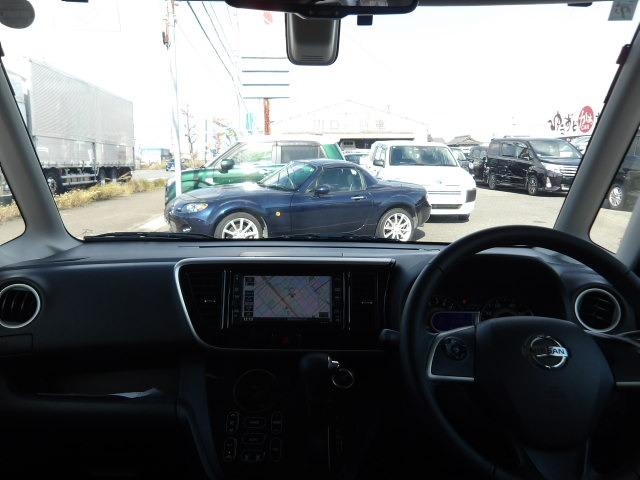 デイズルークス ハイウェイスター ターボ ターボ 両側パワースライドドア アラウンドビューモニター 衝突軽減ブレーキ アイドリングストップ ステアリングリモコン 純正メモリーナビ Bluetooth接続 フルセグテレビ ETC スマートキー(17枚目)