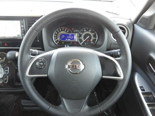 デイズルークス ハイウェイスター ターボ ターボ 両側パワースライドドア アラウンドビューモニター 衝突軽減ブレーキ アイドリングストップ ステアリングリモコン 純正メモリーナビ Bluetooth接続 フルセグテレビ ETC スマートキー(18枚目)