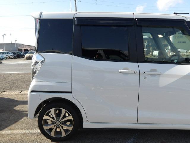 デイズルークス ハイウェイスター ターボ ターボ 両側パワースライドドア アラウンドビューモニター 衝突軽減ブレーキ アイドリングストップ ステアリングリモコン 純正メモリーナビ Bluetooth接続 フルセグテレビ ETC スマートキー(25枚目)