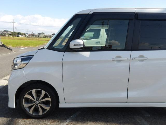 デイズルークス ハイウェイスター ターボ ターボ 両側パワースライドドア アラウンドビューモニター 衝突軽減ブレーキ アイドリングストップ ステアリングリモコン 純正メモリーナビ Bluetooth接続 フルセグテレビ ETC スマートキー(27枚目)