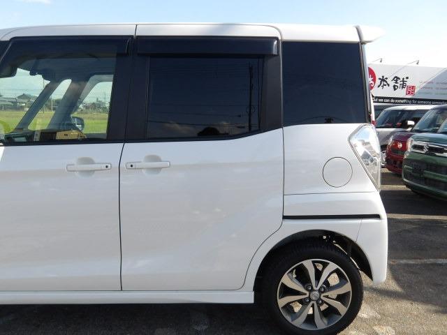 デイズルークス ハイウェイスター ターボ ターボ 両側パワースライドドア アラウンドビューモニター 衝突軽減ブレーキ アイドリングストップ ステアリングリモコン 純正メモリーナビ Bluetooth接続 フルセグテレビ ETC スマートキー(29枚目)