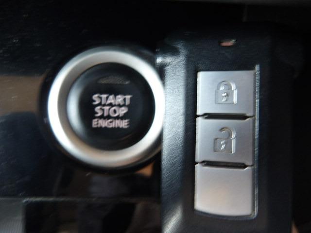 デイズルークス ハイウェイスター ターボ ターボ 両側パワースライドドア アラウンドビューモニター 衝突軽減ブレーキ アイドリングストップ ステアリングリモコン 純正メモリーナビ Bluetooth接続 フルセグテレビ ETC スマートキー(30枚目)