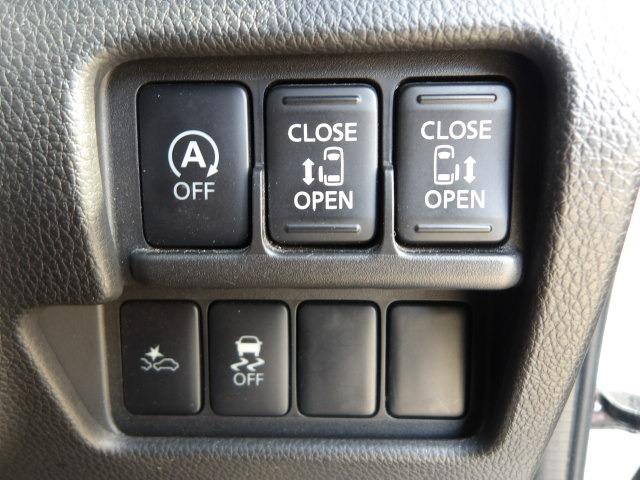 デイズルークス ハイウェイスター ターボ ターボ 両側パワースライドドア アラウンドビューモニター 衝突軽減ブレーキ アイドリングストップ ステアリングリモコン 純正メモリーナビ Bluetooth接続 フルセグテレビ ETC スマートキー(31枚目)