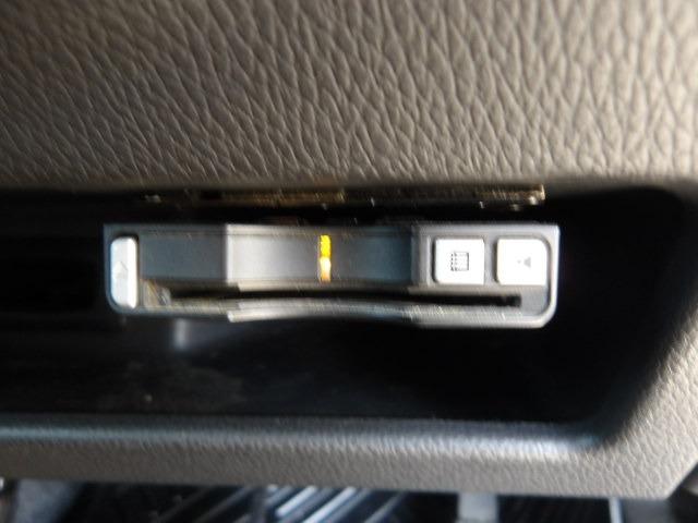 デイズルークス ハイウェイスター ターボ ターボ 両側パワースライドドア アラウンドビューモニター 衝突軽減ブレーキ アイドリングストップ ステアリングリモコン 純正メモリーナビ Bluetooth接続 フルセグテレビ ETC スマートキー(32枚目)