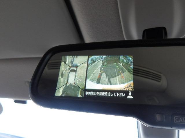 デイズルークス ハイウェイスター ターボ ターボ 両側パワースライドドア アラウンドビューモニター 衝突軽減ブレーキ アイドリングストップ ステアリングリモコン 純正メモリーナビ Bluetooth接続 フルセグテレビ ETC スマートキー(36枚目)