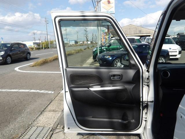 デイズルークス ハイウェイスター ターボ ターボ 両側パワースライドドア アラウンドビューモニター 衝突軽減ブレーキ アイドリングストップ ステアリングリモコン 純正メモリーナビ Bluetooth接続 フルセグテレビ ETC スマートキー(40枚目)