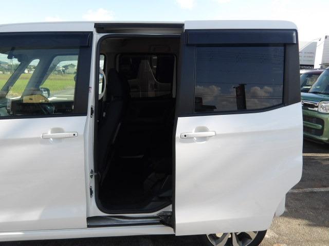 デイズルークス ハイウェイスター ターボ ターボ 両側パワースライドドア アラウンドビューモニター 衝突軽減ブレーキ アイドリングストップ ステアリングリモコン 純正メモリーナビ Bluetooth接続 フルセグテレビ ETC スマートキー(41枚目)