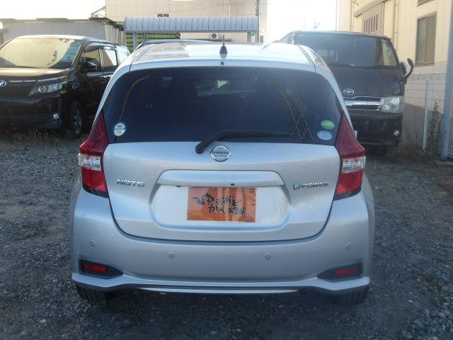 �ォ��̐��ʉ摜�ł��B