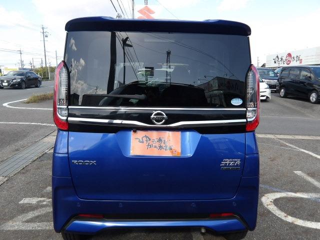 後からの正面画像です。