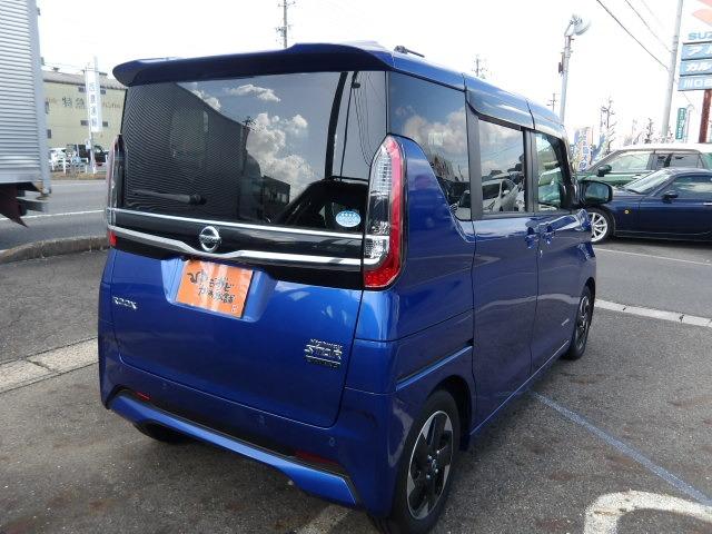 後右斜めからです。