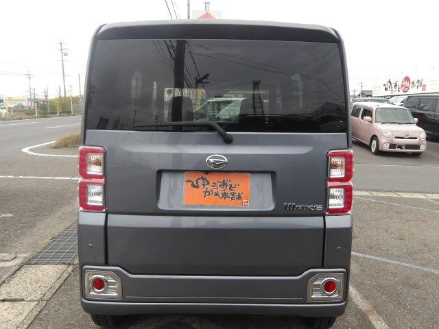 後からの正面画像です。